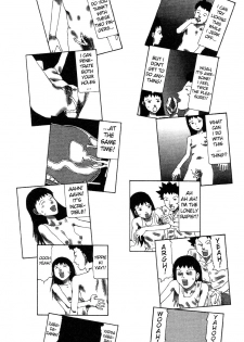 Shintaro Kago - Multiplication [ENG] - page 8