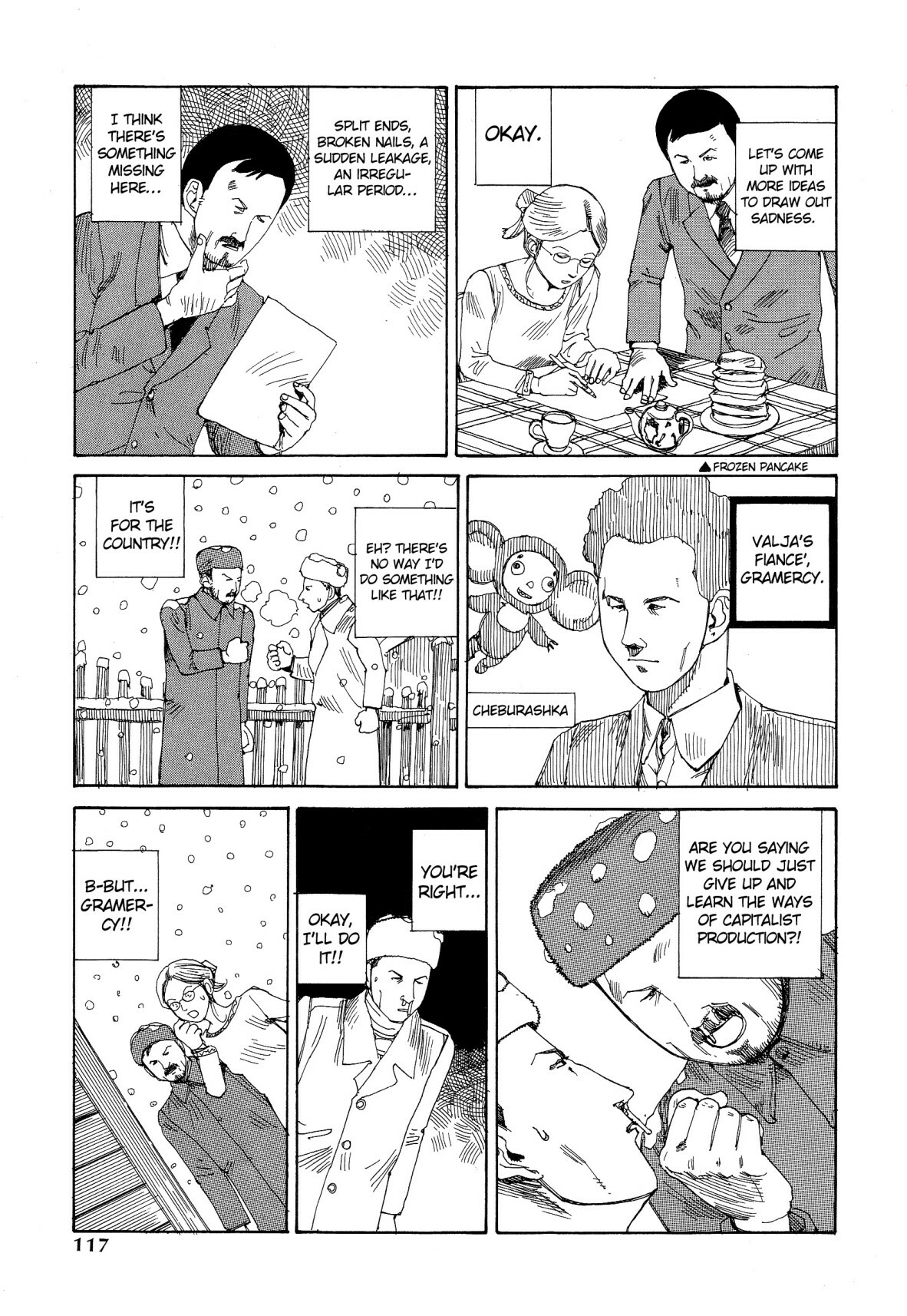 Shintaro Kago - I can hear the Warsaw Anthem [ENG] page 11 full