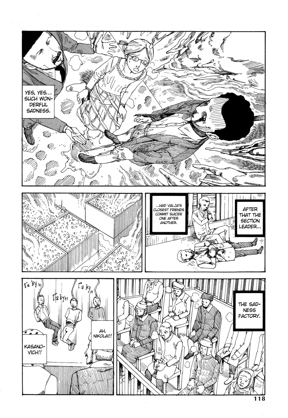 Shintaro Kago - I can hear the Warsaw Anthem [ENG] page 12 full