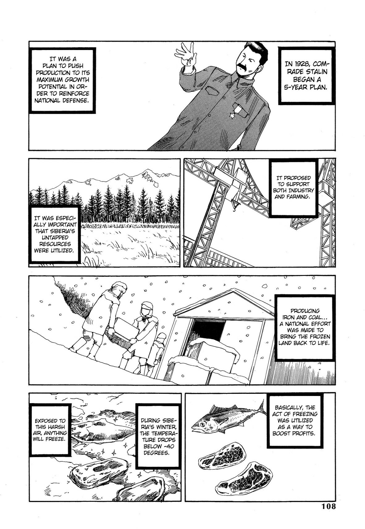 Shintaro Kago - I can hear the Warsaw Anthem [ENG] page 2 full