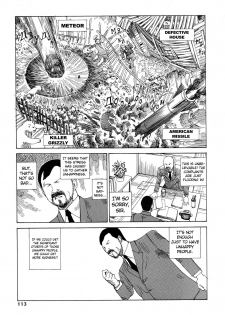 Shintaro Kago - I can hear the Warsaw Anthem [ENG] - page 7