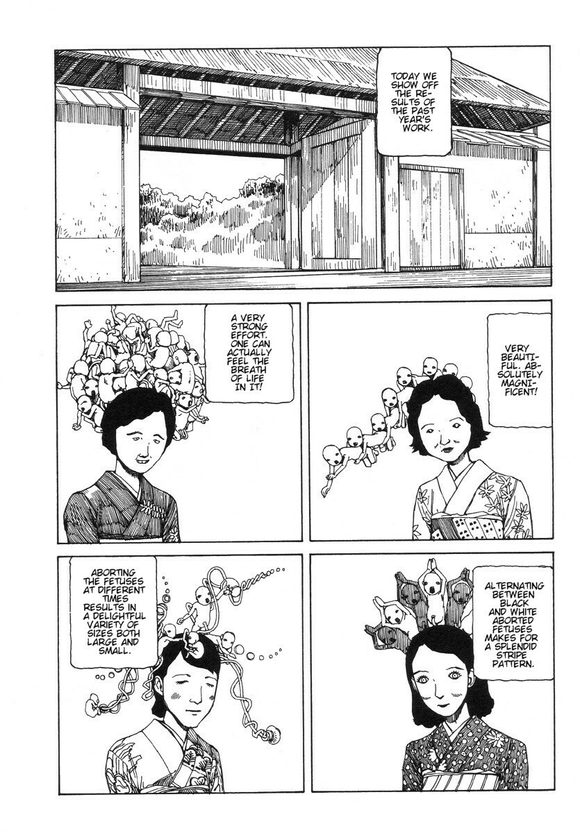 [Kago Shintaro] Fetus Collection [English] page 12 full