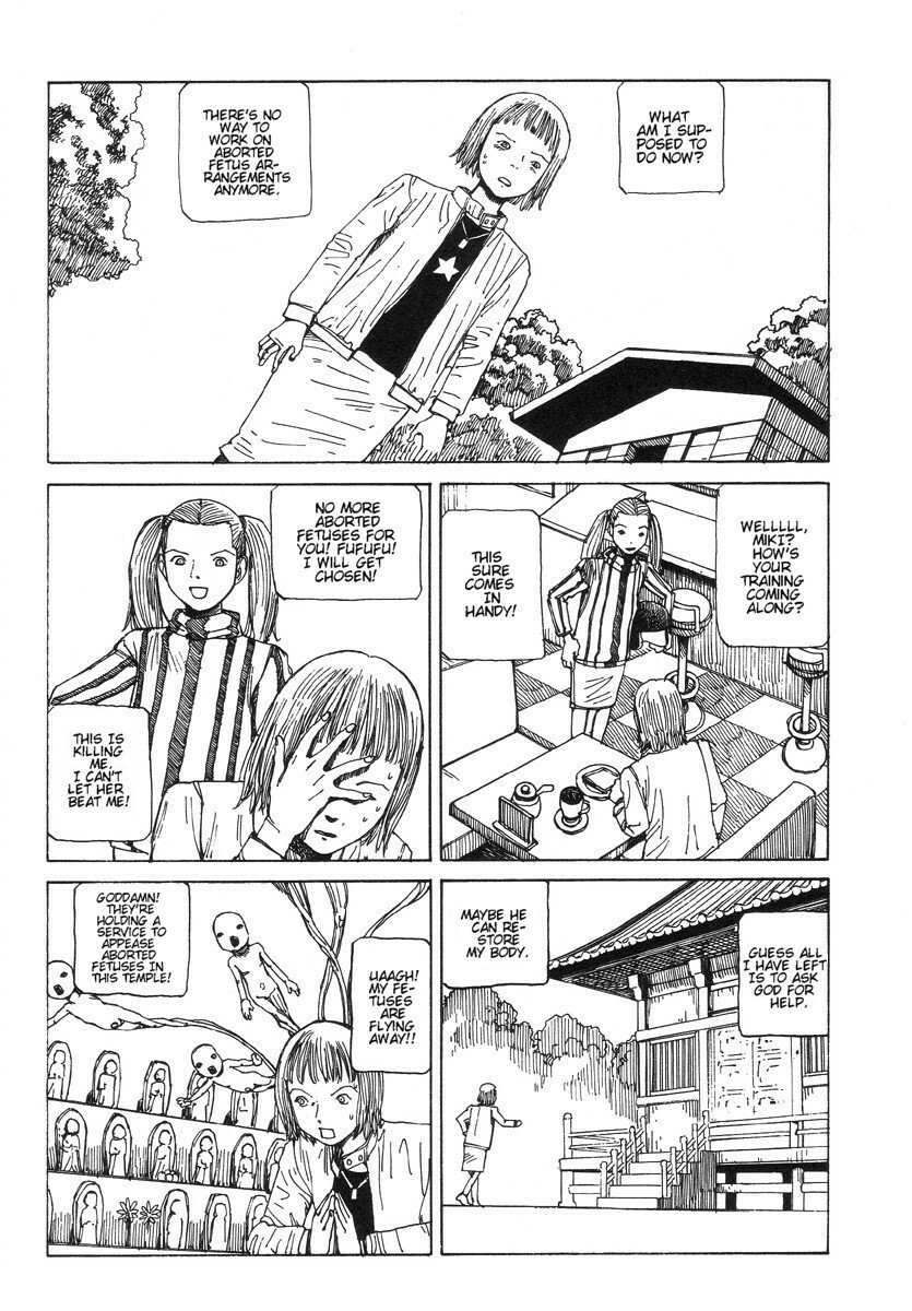 [Kago Shintaro] Fetus Collection [English] page 15 full