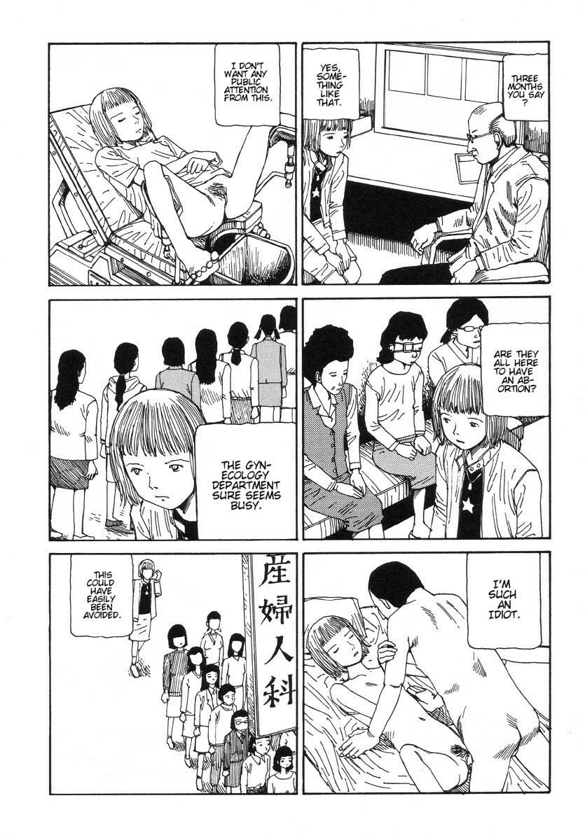 [Kago Shintaro] Fetus Collection [English] page 4 full