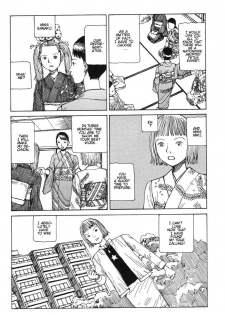 [Kago Shintaro] Fetus Collection [English] - page 13