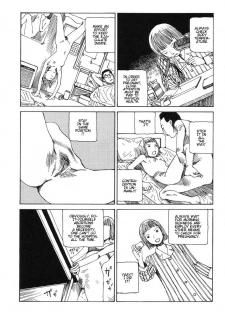 [Kago Shintaro] Fetus Collection [English] - page 8