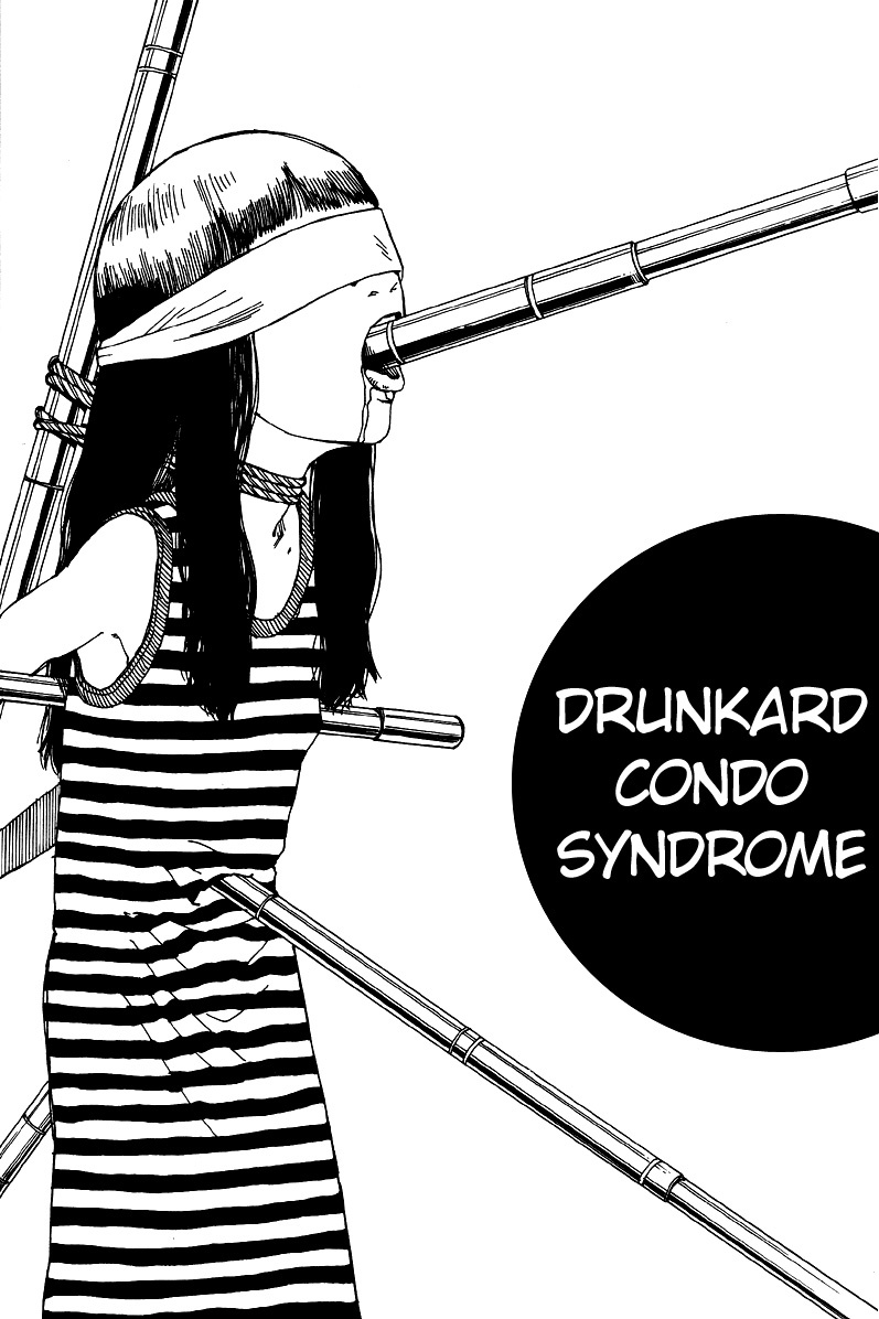 Shintaro Kago - Drunkard Condo Syndrome [ENG] page 1 full