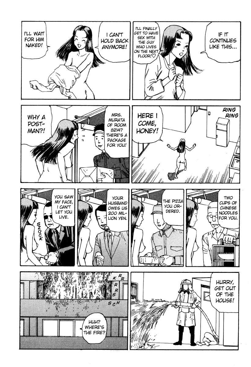 Shintaro Kago - Drunkard Condo Syndrome [ENG] page 14 full