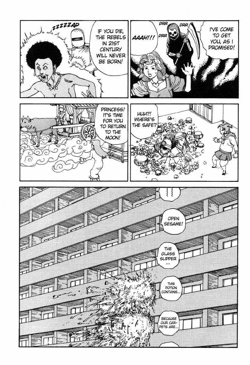 Shintaro Kago - Drunkard Condo Syndrome [ENG] page 16 full