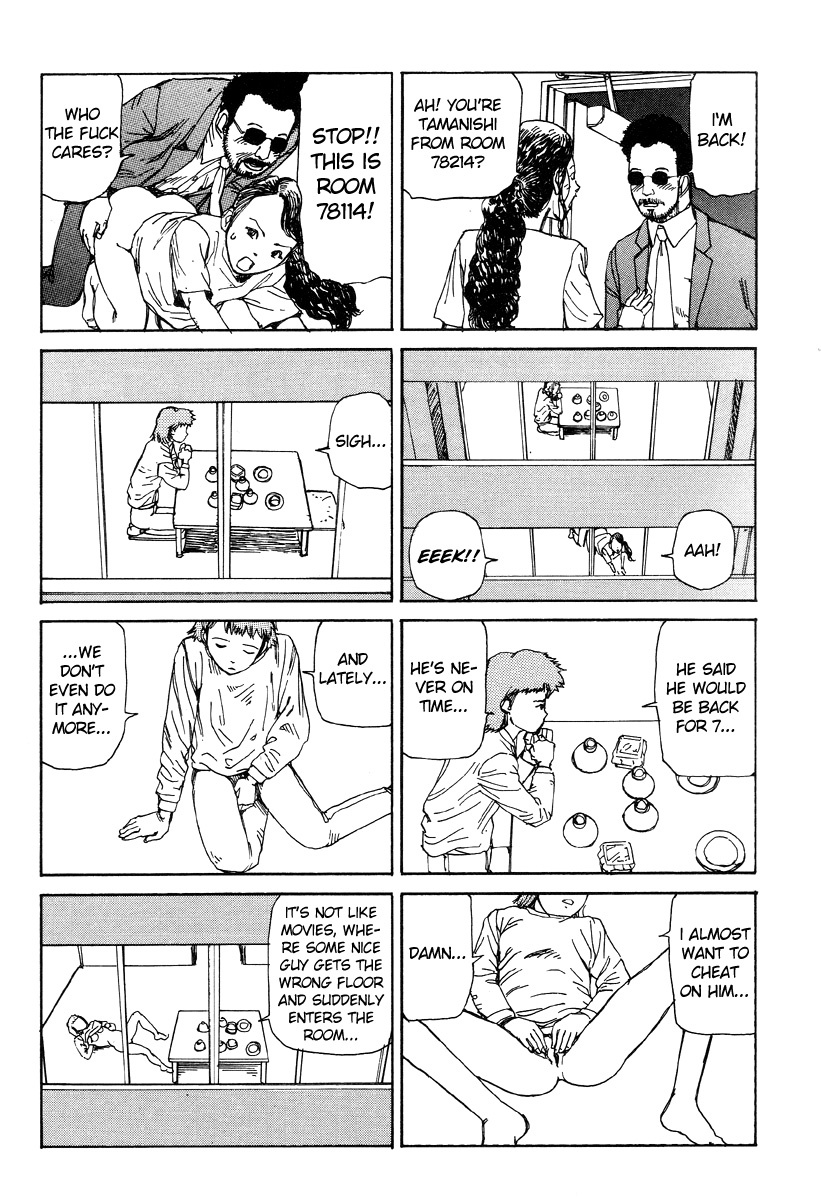 Shintaro Kago - Drunkard Condo Syndrome [ENG] page 17 full