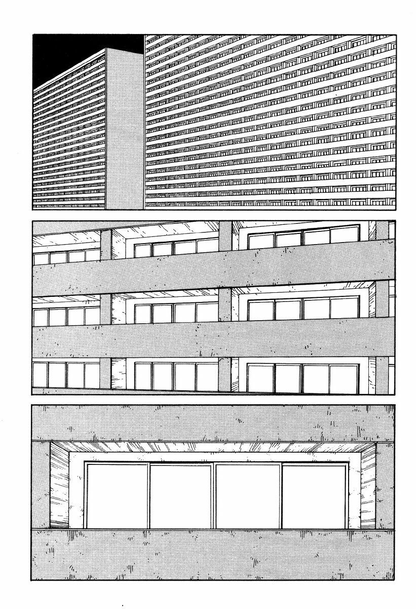 Shintaro Kago - Drunkard Condo Syndrome [ENG] page 2 full