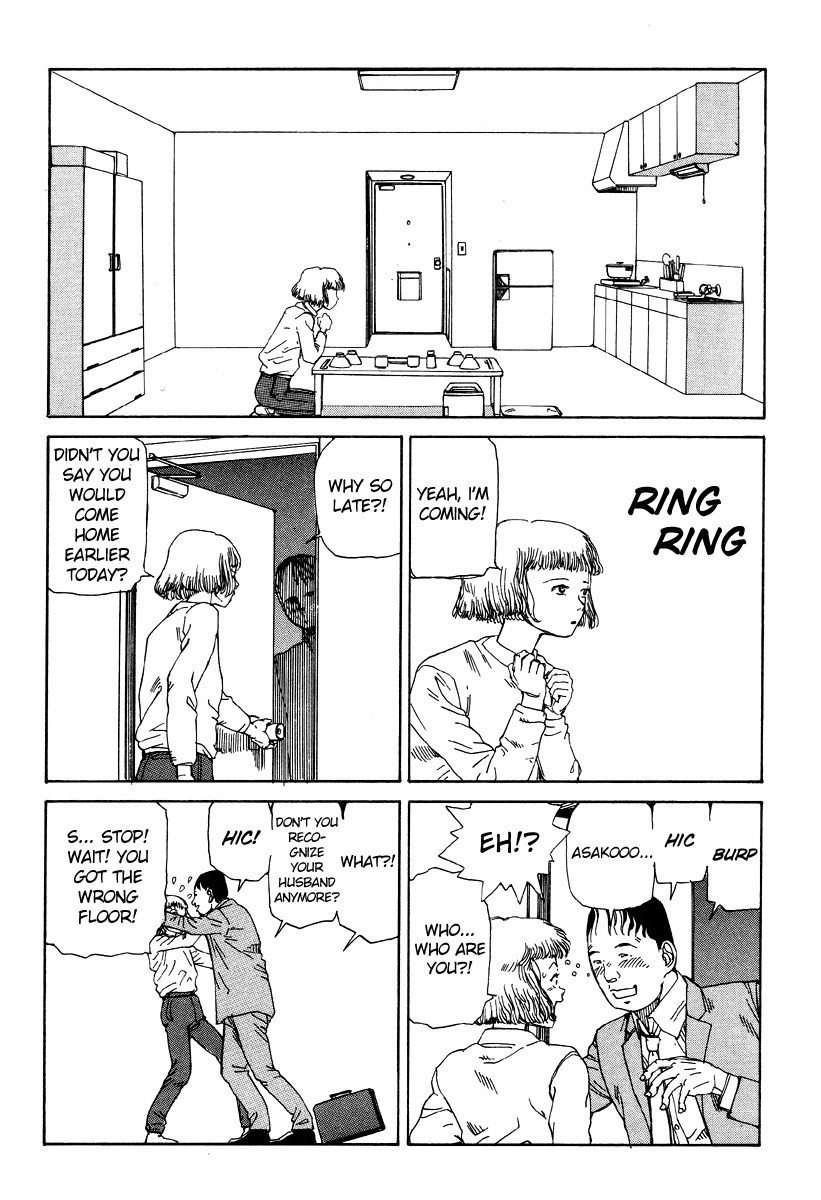 Shintaro Kago - Drunkard Condo Syndrome [ENG] page 3 full