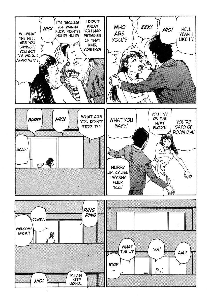 Shintaro Kago - Drunkard Condo Syndrome [ENG] page 6 full