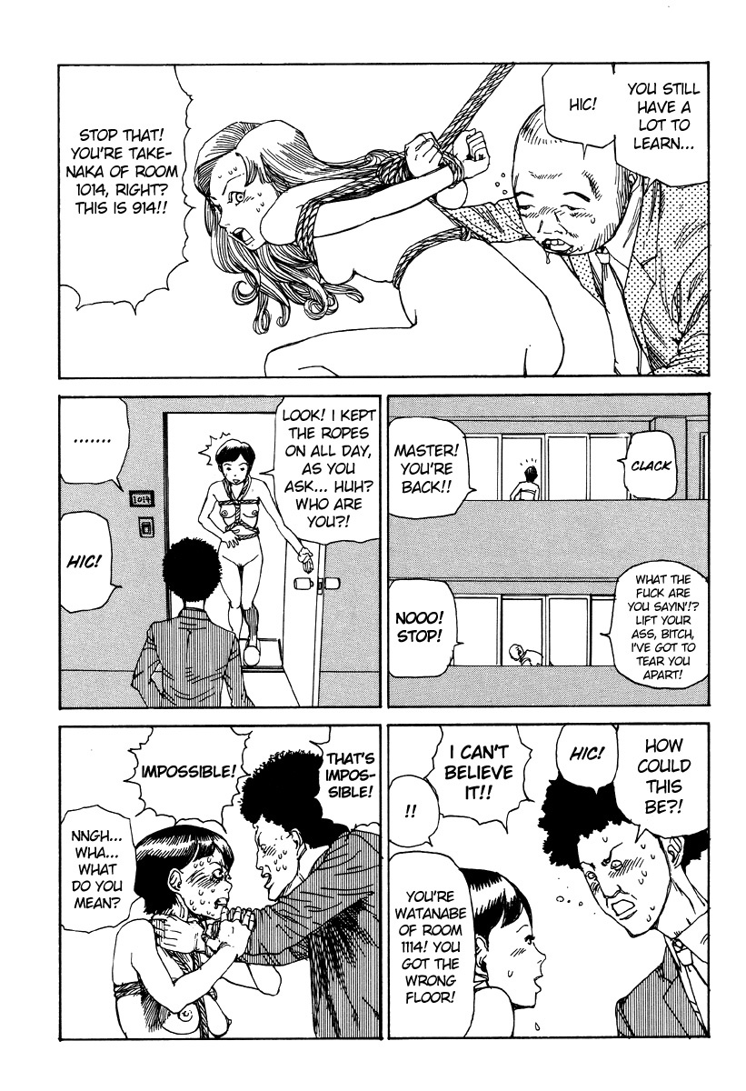 Shintaro Kago - Drunkard Condo Syndrome [ENG] page 8 full