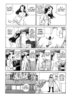 Shintaro Kago - Drunkard Condo Syndrome [ENG] - page 14