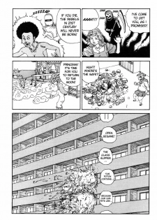 Shintaro Kago - Drunkard Condo Syndrome [ENG] - page 16