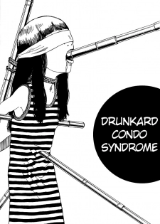 Shintaro Kago - Drunkard Condo Syndrome [ENG]