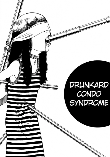 Shintaro Kago - Drunkard Condo Syndrome [ENG]