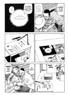 Shintaro Kago - Drunkard Condo Syndrome [ENG] - page 20