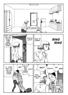 Shintaro Kago - Drunkard Condo Syndrome [ENG] - page 3