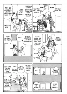 Shintaro Kago - Drunkard Condo Syndrome [ENG] - page 7