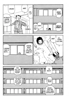Shintaro Kago - Drunkard Condo Syndrome [ENG] - page 9