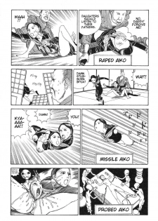 Shintaro Kago - My Beloved Lady [ENG] - page 11