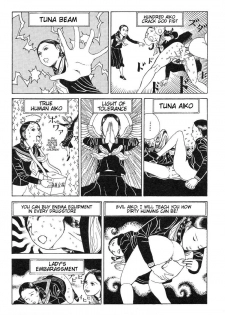 Shintaro Kago - My Beloved Lady [ENG] - page 17