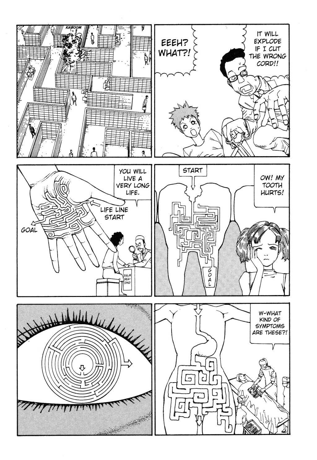 Shintaro Kago - Labyrinth [ENG] page 11 full