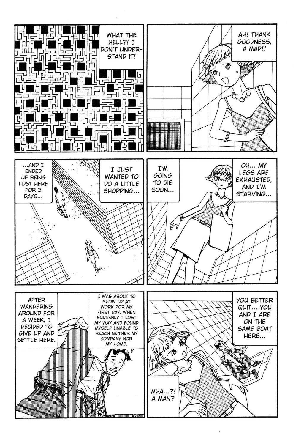 Shintaro Kago - Labyrinth [ENG] page 3 full