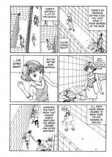 Shintaro Kago - Labyrinth [ENG] - page 4