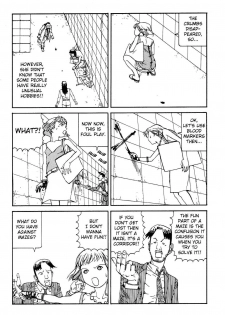 Shintaro Kago - Labyrinth [ENG] - page 5