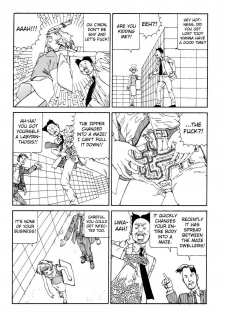 Shintaro Kago - Labyrinth [ENG] - page 9