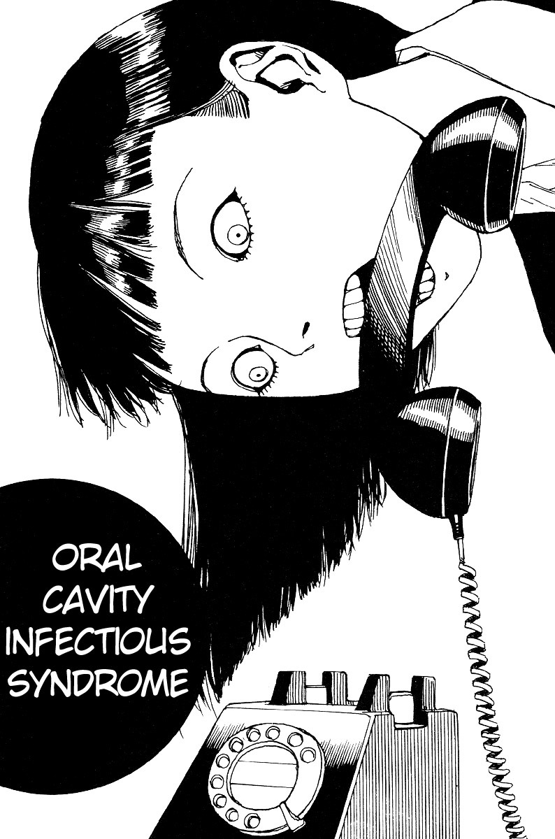 Shintaro Kago - Oral Cavity Infectious Syndrome [ENG] page 1 full