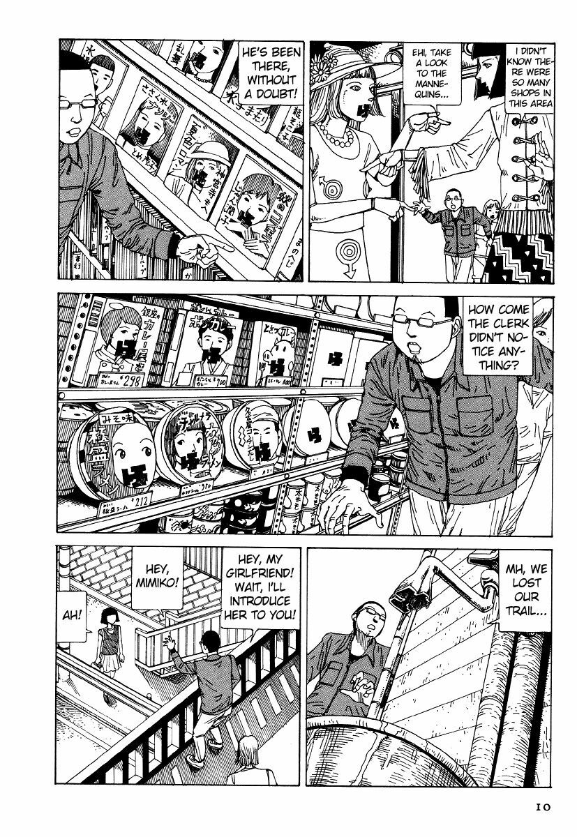 Shintaro Kago - Oral Cavity Infectious Syndrome [ENG] page 10 full