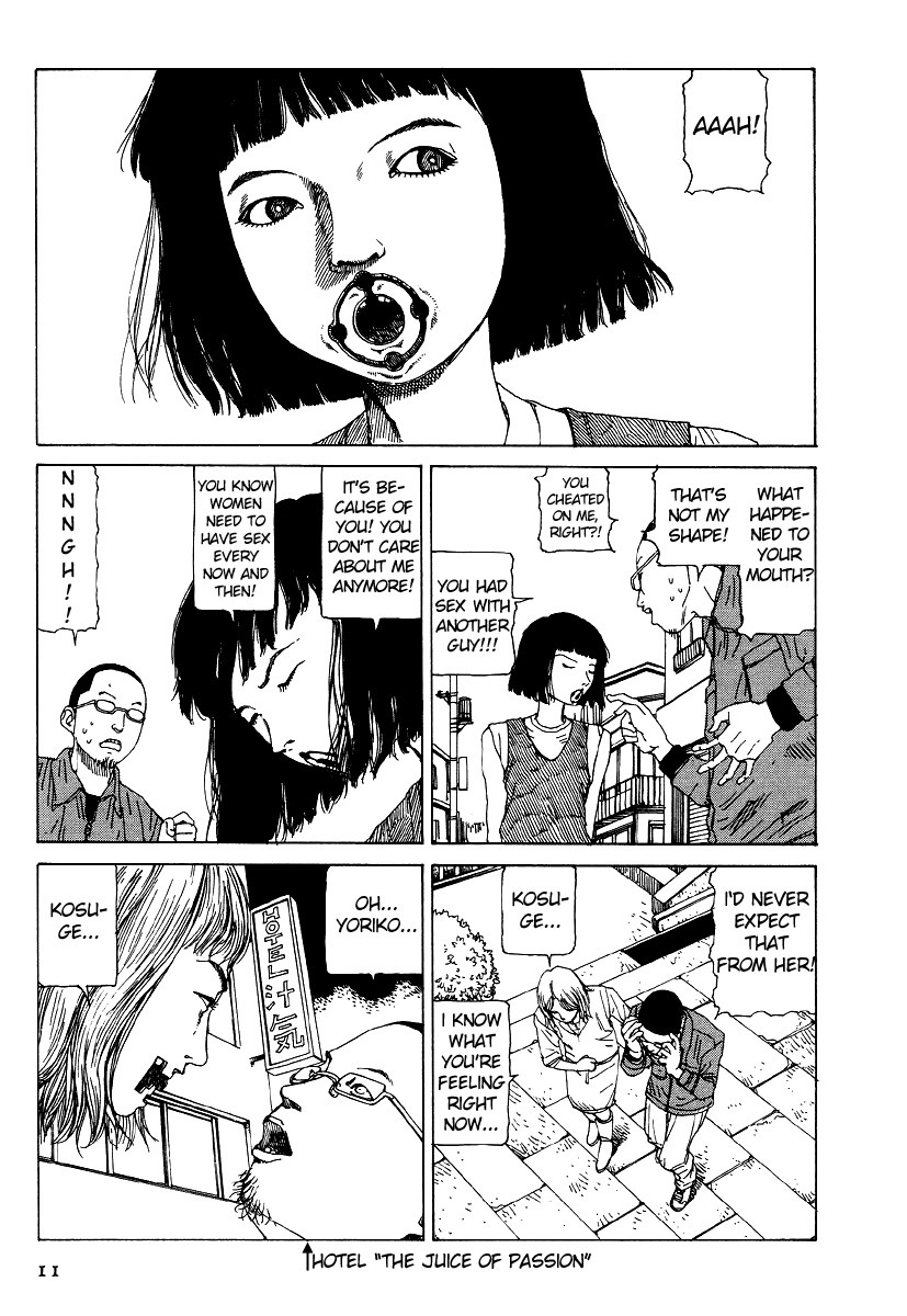 Shintaro Kago - Oral Cavity Infectious Syndrome [ENG] page 11 full