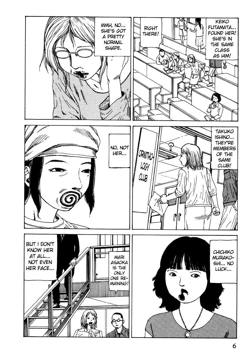 Shintaro Kago - Oral Cavity Infectious Syndrome [ENG] page 6 full