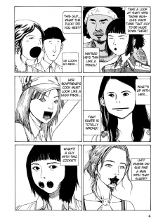 Shintaro Kago - Oral Cavity Infectious Syndrome [ENG] - page 4