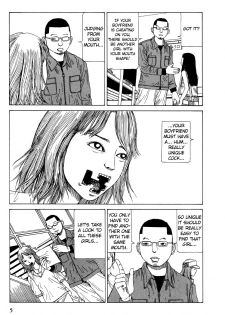 Shintaro Kago - Oral Cavity Infectious Syndrome [ENG] - page 5