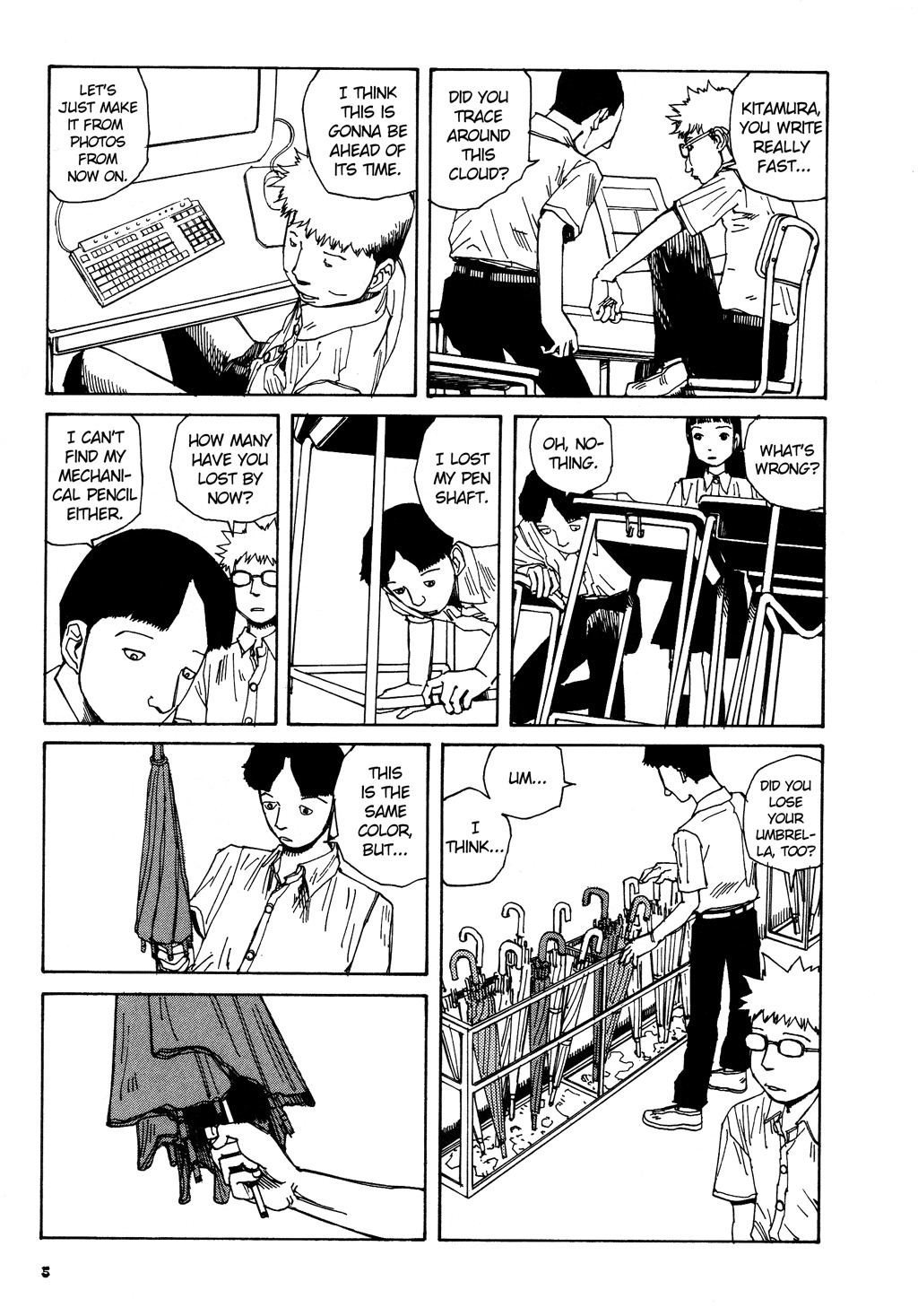 [Kago Shintaro] The Collection [English] page 5 full