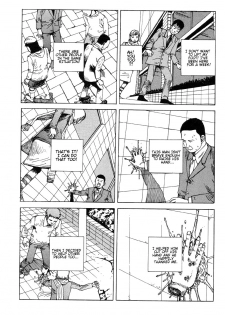 Shintaro Kago - Superglue [ENG] - page 4