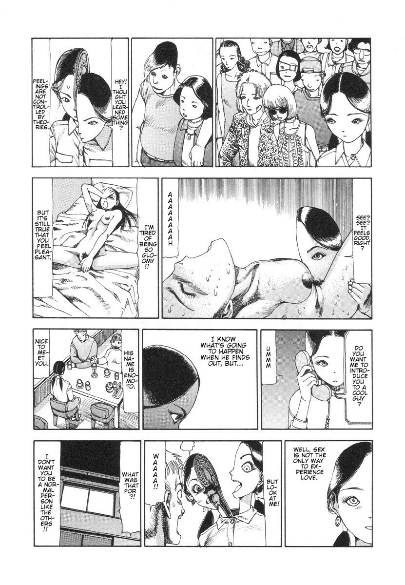 Shintaro Kago - The Desperate Sadness of a Cross-Section [ENG] page 11 full