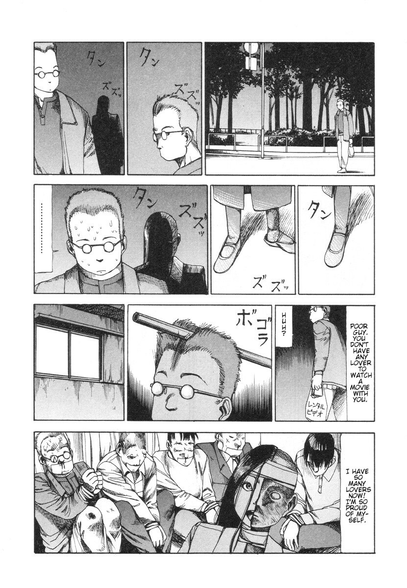 Shintaro Kago - The Desperate Sadness of a Cross-Section [ENG] page 14 full