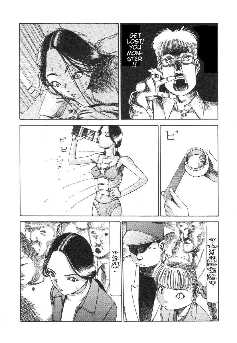 Shintaro Kago - The Desperate Sadness of a Cross-Section [ENG] page 2 full