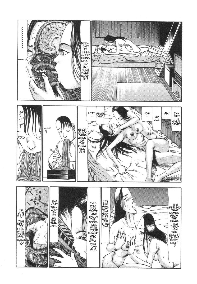 Shintaro Kago - The Desperate Sadness of a Cross-Section [ENG] page 8 full