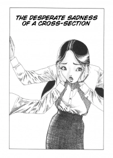 Shintaro Kago - The Desperate Sadness of a Cross-Section [ENG]