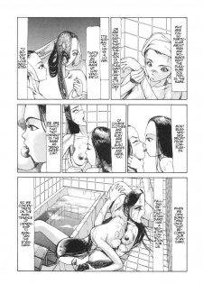 Shintaro Kago - The Desperate Sadness of a Cross-Section [ENG] - page 6