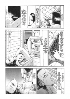 Shintaro Kago - The Desperate Sadness of a Cross-Section [ENG] - page 7