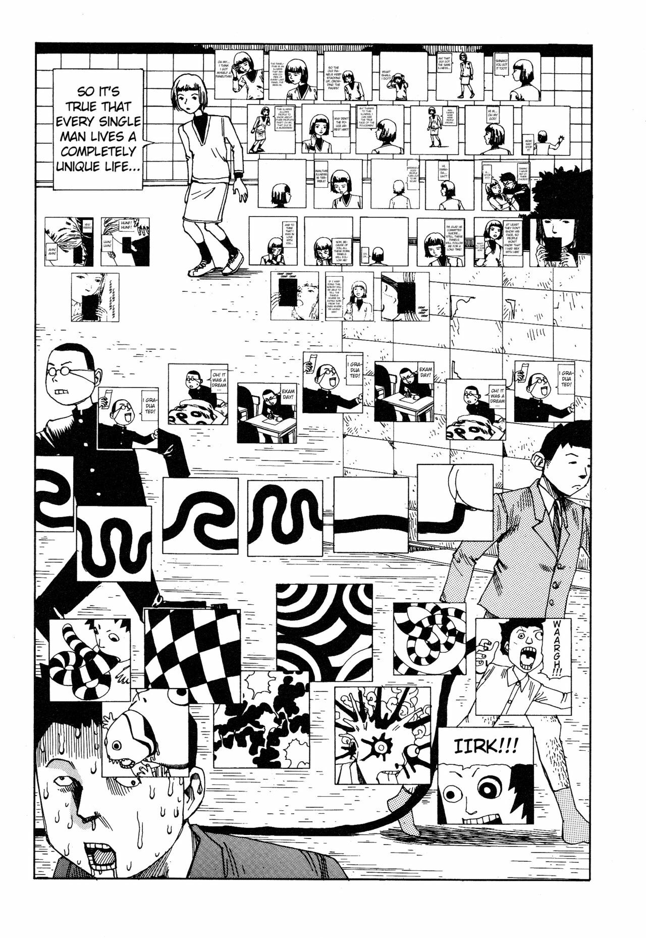 Shintaro Kago - The Memories of Others [ENG] page 11 full