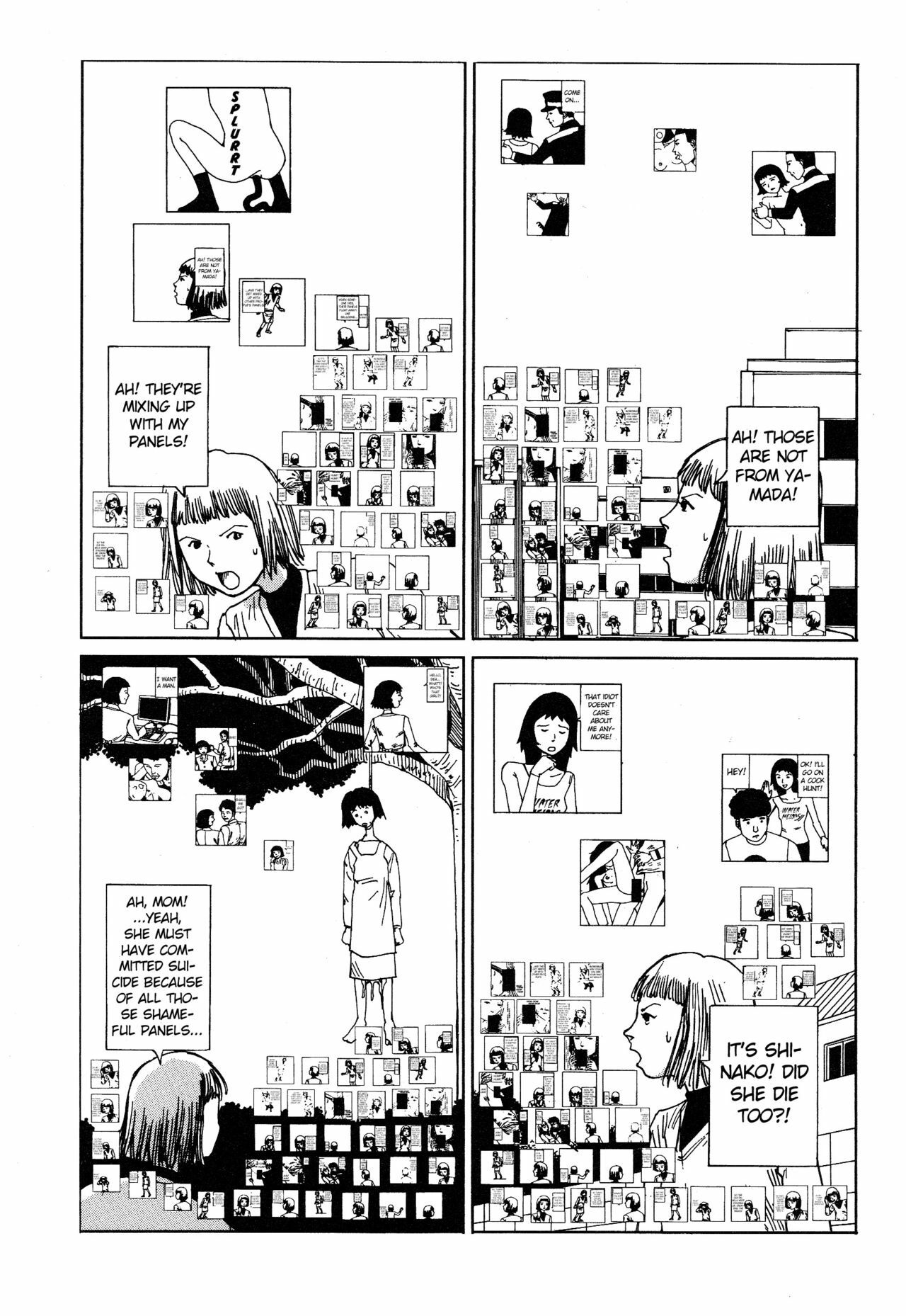 Shintaro Kago - The Memories of Others [ENG] page 14 full